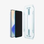GLAS.tR EZ Fit | Privacy - Image 2