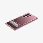 Slim Armor Essential - Image 6
