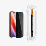 GLAS.tR EZ Fit | Privacy - Image 15
