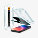 GLAS.tR EZ Fit | Privacy - Image 2