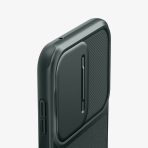 Optik Armor - Image 118