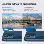 Optik Lens Protector - Image 68