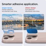 Optik Lens Protector - Image 61