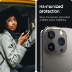 Optik Lens Protector - Image 31