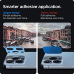 Optik Lens Protector - Image 12