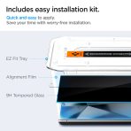 GLAS.tR EZ Fit | Privacy - Image 4