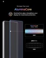 GLAS.tR EZ Fit Pro | Privacy - Image 39