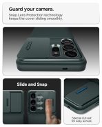 Optik Armor - Image 24