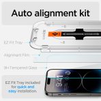 EZ Fit GLAS.tR | Sensor Protected - Image 28