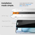 GLAS.tR EZ Fit | Privacy - Image 16