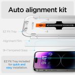 EZ Fit GLAS.tR | Sensor Protected - Image 12