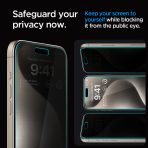 GLAS.tR EZ Fit | Privacy - Image 7