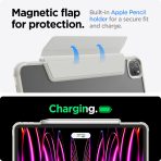 Air Skin Pro - Image 21