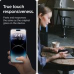 EZ Fit GLAS.tR | Privacy - Image 9