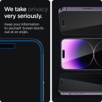 EZ Fit GLAS.tR | Privacy - Image 3