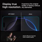 GLAS.tR EZ Fit | Sensor Protected - Image 24