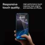 GLAS.tR EZ Fit | Privacy - Image 11