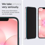 GLAS.tR EZ Fit Privacy - Image 6